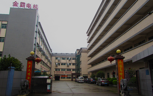聯系我們